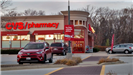 CVS Pharmacy